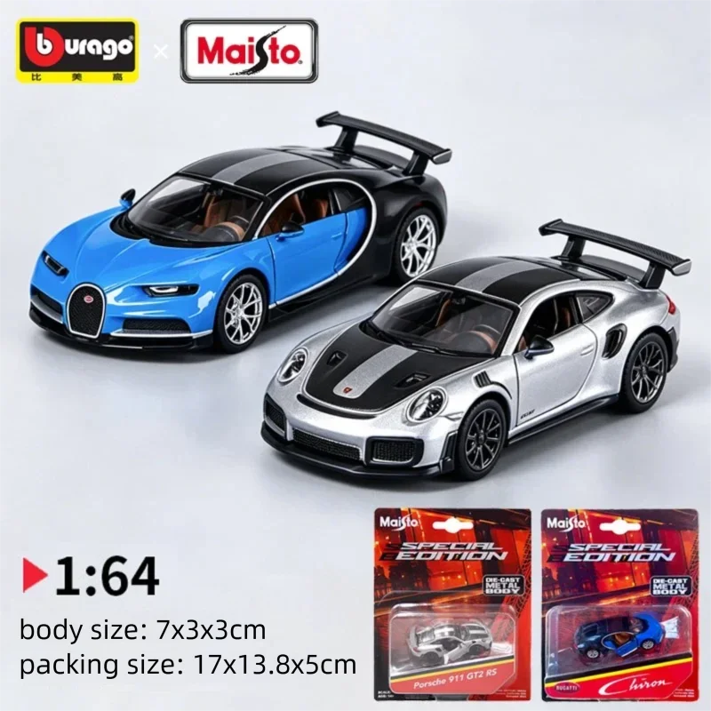 Online Educational Games For Kids - Maisto 1:64 Scale Porsche 911 GT2