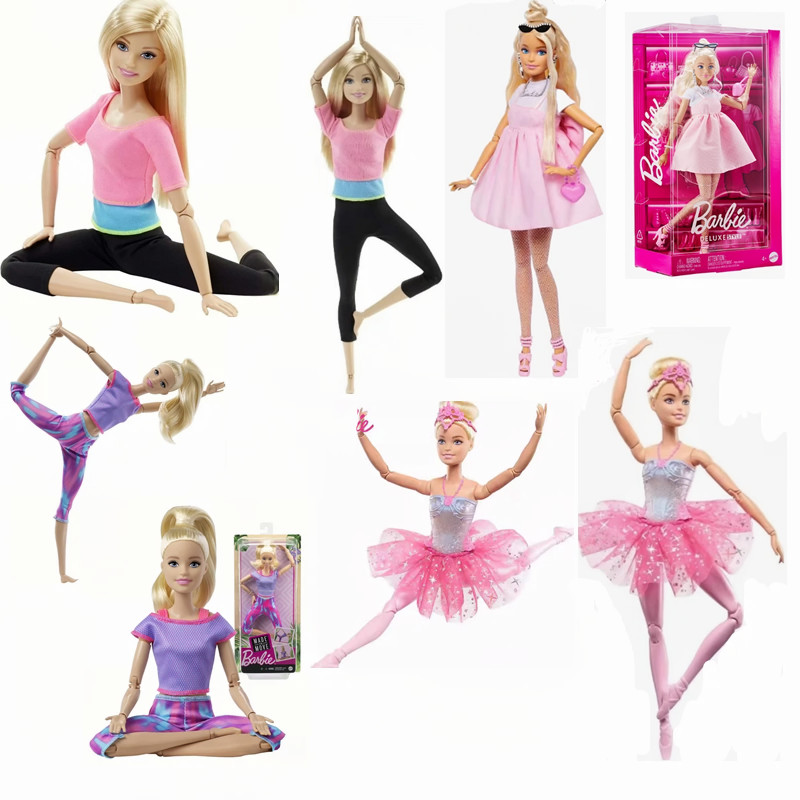 Authentic Barbie Doll Yoga Pos - Kids Yoga Education recension och pris