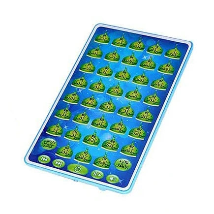 Arabic Quran Learning Machine  - Kids Education Tablets recension och pris
