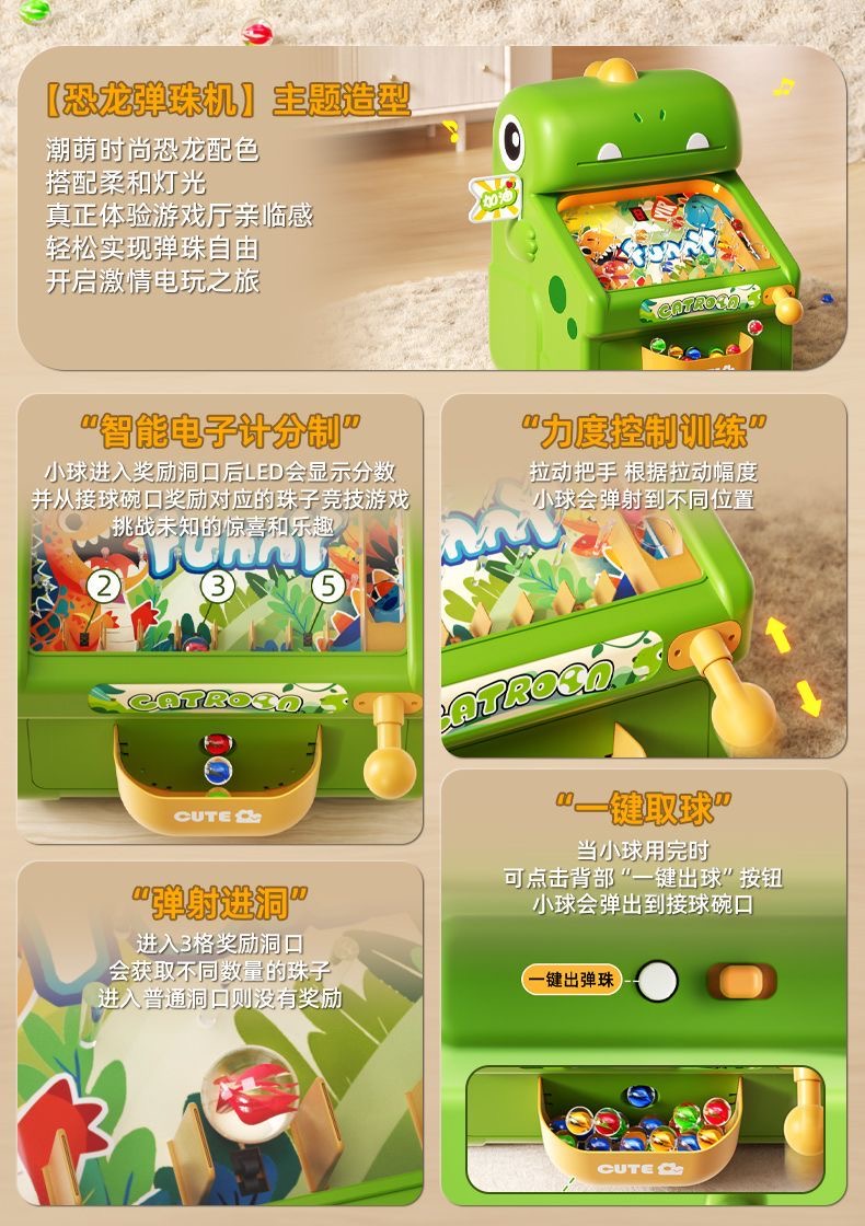 New Marble Whack-a-Mole Game M - Game Educational For Kids Free recension och pris