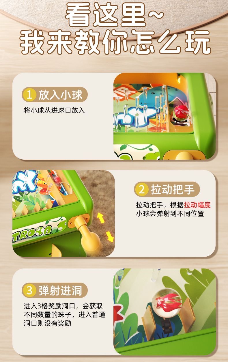 New Marble Whack-a-Mole Game M - Game Educational For Kids Free recension och pris