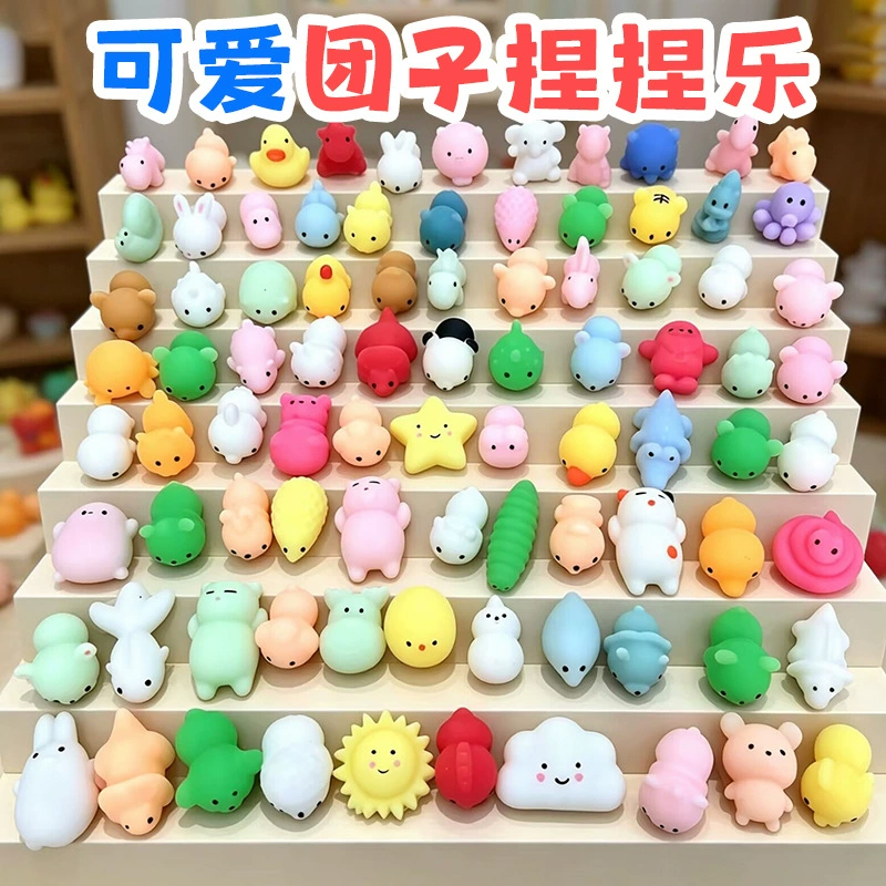 50-5PCS Kawaii Squishies Mochi - Kids Educational Songs recension och pris