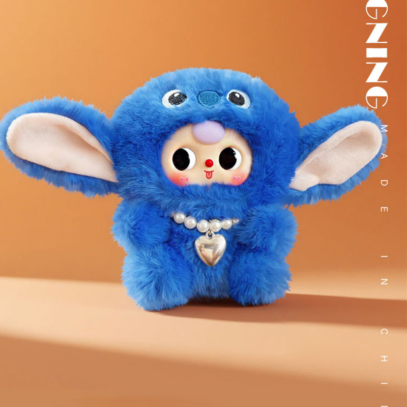 Hot 12/23cm Cute leather-faced - Online Educational Games For Kids recension och pris