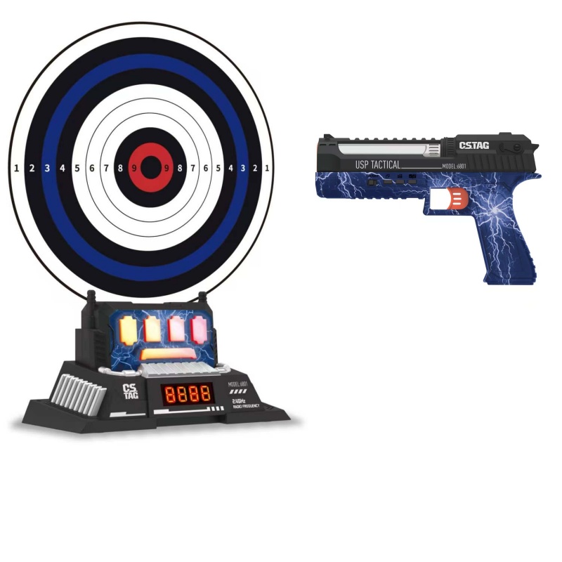 CSTAG AI Target Shooting Compe - Game Educational For Kids Free recension och pris