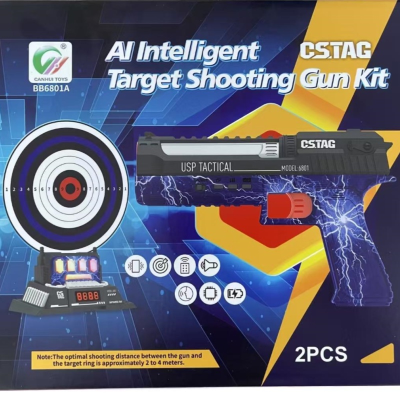 CSTAG AI Target Shooting Compe - Game Educational For Kids Free recension och pris