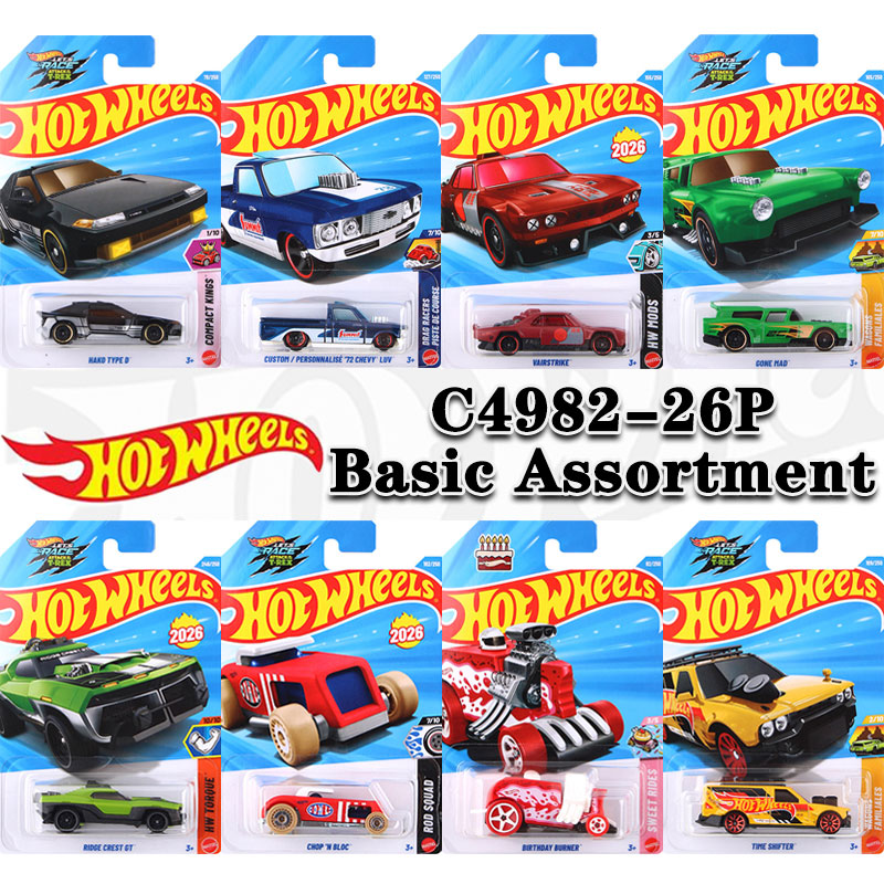Hot Wheels C4982-26P Basic Ass - Online Educational Games For Kids recension och pris