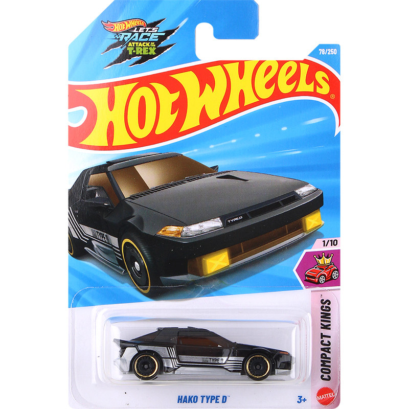 Hot Wheels C4982-26P Basic Ass - Online Educational Games For Kids recension och pris