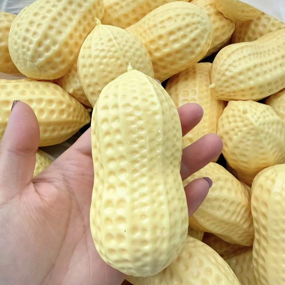 Squishy Peanut Stress Ball Squ - Kids Educational Songs recension och pris