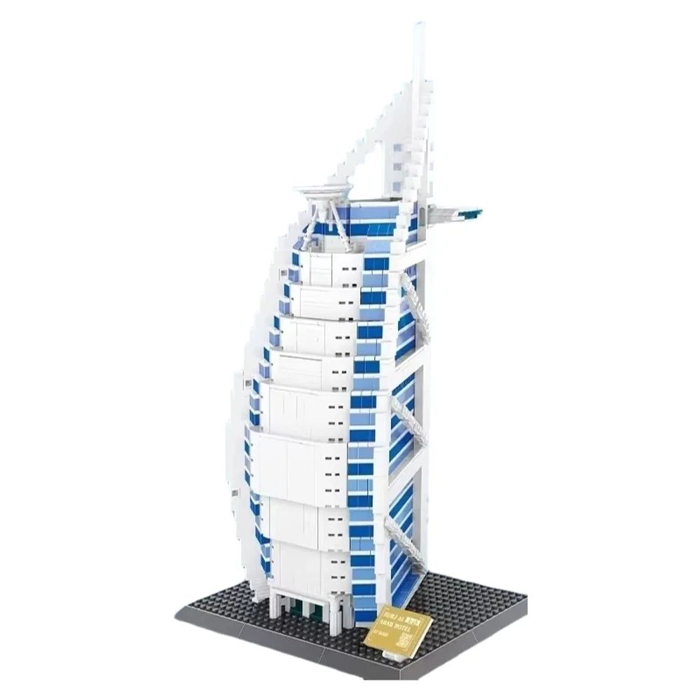 1306pcs Burjal Arab Hotel Duba - Kids Education In Dubai recension och pris
