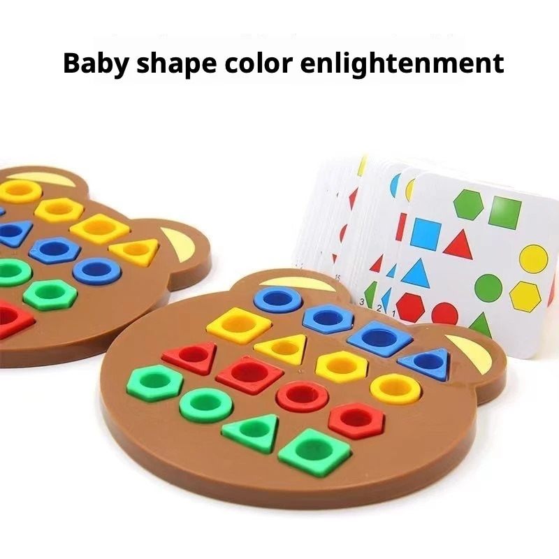 Montessori Geometric Shape Sor - Game Educational For Kids Free recension och pris