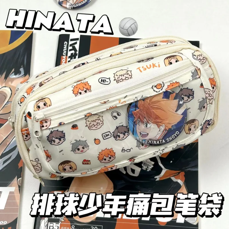 Anime Haikyuu!! Pain Pouch Kaw - Kids Education School recension och pris