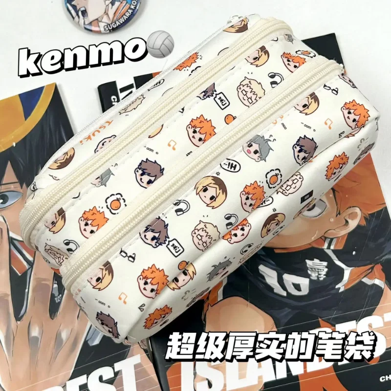 Anime Haikyuu!! Pain Pouch Kaw - Kids Education School recension och pris